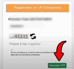 Class 10th Fresh UP Scholarship 2023 Apply Latest Form